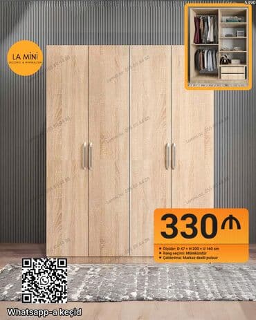 taxta şifaner: Açılan, 3 qapılı Düz dolab, Qarderob, paltar dolabı — 1