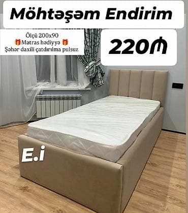 Tək nəfərlik yumşaq başlıqlı çarpayı - Ölçü: 200x90 sm - Neytral bej lalafo.az -da Tək nəfərlik yumşaq başlıqlı çarpayı - Ölçü: 200x90 sm - Neytral bej