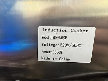 metbex eşyalari: İnduksiya sobası Stolüstü, 1 gözlü, Yeni — 5