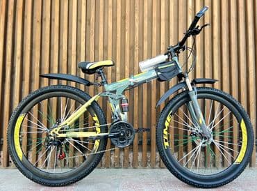 uno kartları: Yeni Dağ velosipedi 29", sürətlərin sayı: 21, Ödənişli çatdırılma — 4