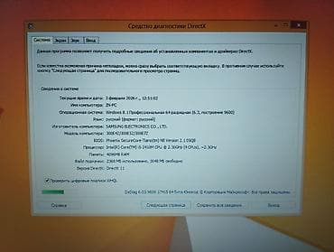 bluetooth klaviatura android: Samsung, 15.6 ", Intel Core i5, 512 GB — 3