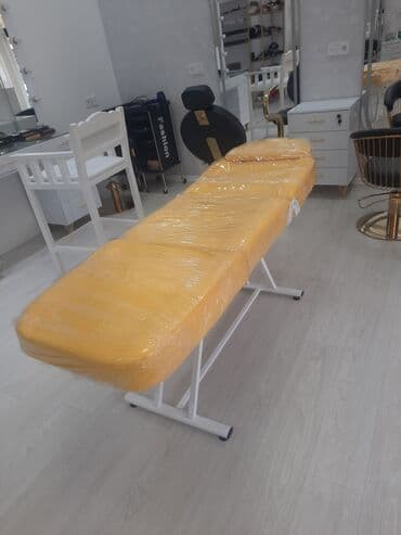 ad gunu hediyyesi: Yeni, Kosmetoloji kuşetka, Qatlanan — 1