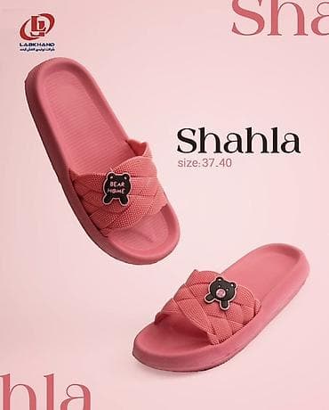 Botinkalar: Hər qutuda 24 ədəd, müxtəlif rəng və ölçülərdə terliklərin topdan — 9