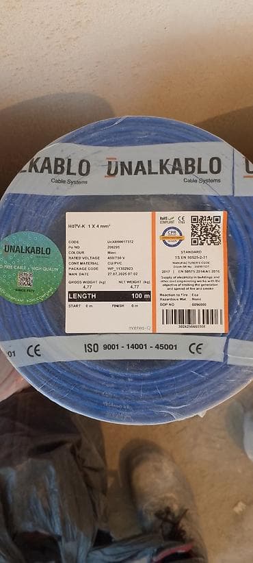 Qapılar və aksessuarlar: Kabel 1x4 və 1 x2.5 orginal QR-kodla ÜNALKABLO elektrik kabelləri – — 1