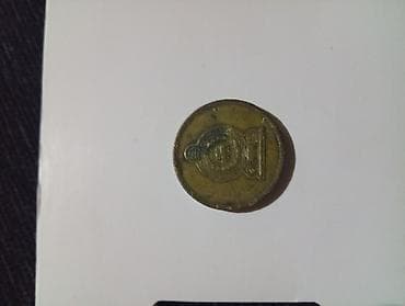 Satılır: 2 ədəd 10 qəpik Estoniya sikkəsi (krona dövrü) lalafo.az -da Satılır: 2 ədəd 10 qəpik Estoniya sikkəsi (krona dövrü)
