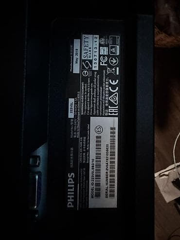 ps3 hard disk: Philips 223V LED monitor - Ekran diaqonalı: 21.5–22 düym (seriyada — 7