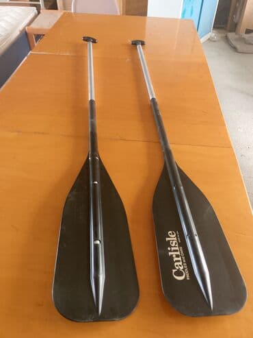 bakıda ovcu mağazaları: Avar . Almaniyadan alınıb . Təzədir — 4