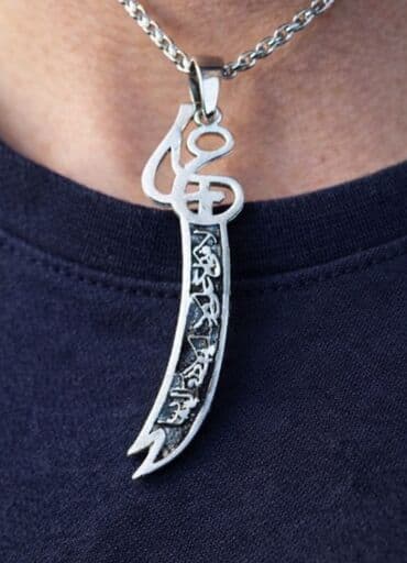 gumus sa prevodom: Kulon, Gümüş, Qaşsız, 6 g — 1