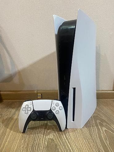 sup game box: PlayStation 5 (Diskli Versiya) – DualSense idarəetmə pultu ilə - 4K — 1