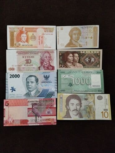 Xarici ölkələrin kağız pullarından ibarət kolleksiya dəsti. Dəstənin lalafo.az -da Xarici ölkələrin kağız pullarından ibarət kolleksiya dəsti. Dəstənin