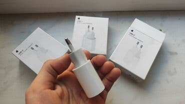 tum qovuran: Adapter Yeni — 1