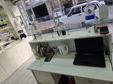 telefon ucun ekran şəkilləri: Aromaluxe – niş və dizayner ətirləri • Mağaza konsepti: lüks və niş — 2