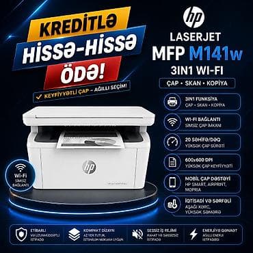 HP LASERJET MFP M141W 3IN1 WI-FI Operativ yaddaş: 64 MB Çap