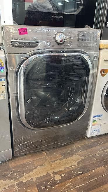 Paltaryuyan maşın LG, 10 kq-dan çox, İşlənmiş, Avtomat, Qurutma var