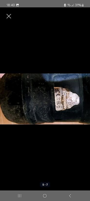 perforator qiymetleri: Bosch GSH 11 E perferator Xüsusiyyətlər: - Güclü şəbəkə ilə işləyən — 5