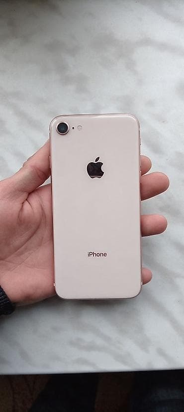 xiaomi poco x3 irşad: IPhone 8, Qızılı, Barmaq izi — 1