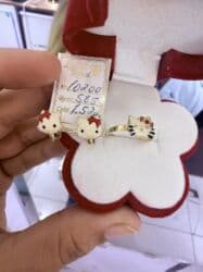 Очки: Серьги, Желтое золото, 585 проба — 2