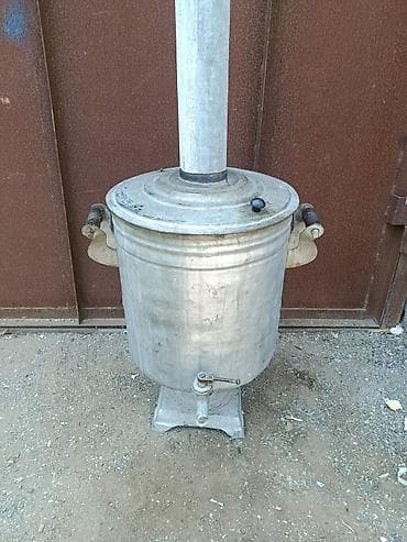 Od Samovar, 10-dan çox l