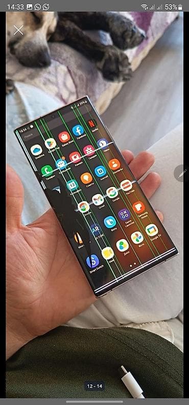 Samsung Galaxy Note 20 Ultra, 256 GB, rəng - Qızılı, Sensor, Barmaq izi, Simsiz şarj lalafo.az -da Samsung Galaxy Note 20 Ultra, 256 GB, rəng - Qızılı, Sensor, Barmaq izi, Simsiz şarj