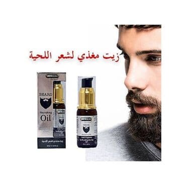 Saqqal serumu Azərbaycanda ən münasib qiymətə 100% orginal məhsullar