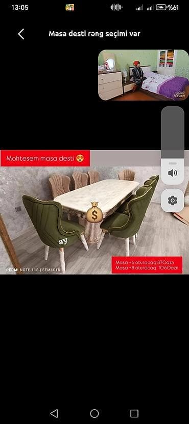 boyuk masa: Qonaq otağı üçün, Yeni, Açılmayan, 6 stul — 1