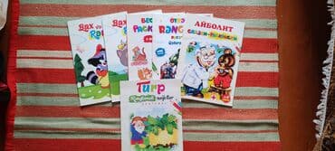 стикеры слово пацана ватсап: Uşaqlar üçün cizgi film personajları ilə bəzədilmiş, müxtəlif — 1