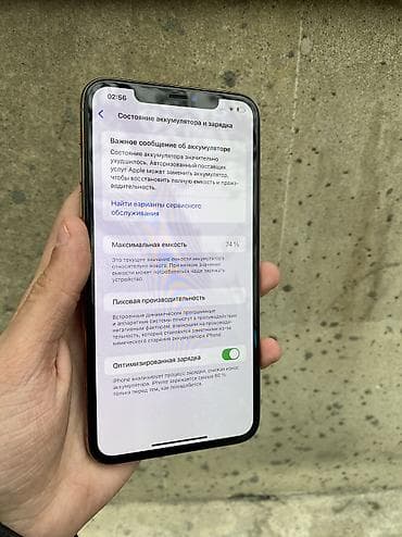 iphone 6s ekranı: IPhone 11 Pro Max, 64 GB, Qızılı, Zəmanət, Simsiz şarj, Sənədlərlə — 8