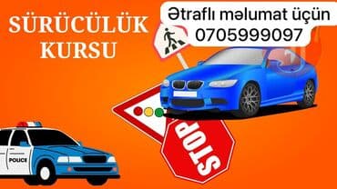 sürücülük işi: Sürücülük kursları — 1