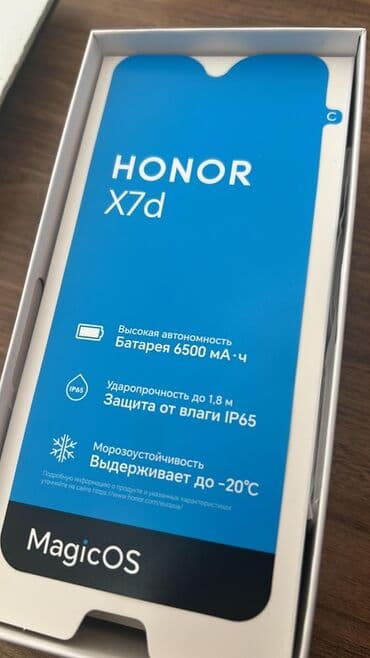 Фото и видеокамеры: Honor X7d, цвет - Серебристый, Две SIM карты — 3