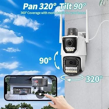 mini ats: Açıq havaya uyğun Wi‑Fi PTZ təhlükəsizlik kamerası - 2 ədəd kamera — 1
