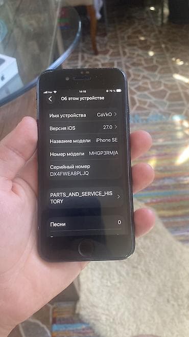 iphone quba: IPhone SE 2020, 64 GB, Qara, Barmaq izi — 3