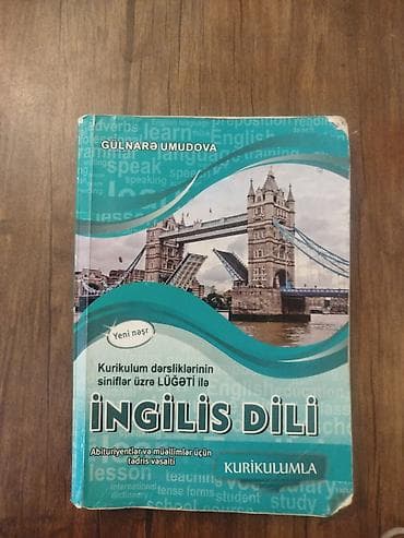 Məhsul: “İngilis dili – Kurikulum dərsliklərinin siniflər üzrə lüğəti — 1