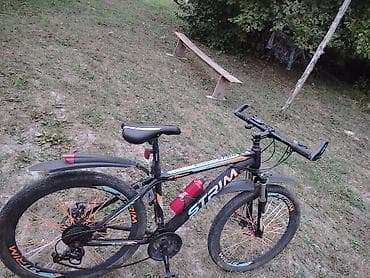 mtb velosipēdi: STRIM XT 2600 dağ velosipedi - Çərçivə: yüngül ərintili hardtail, üst — 2