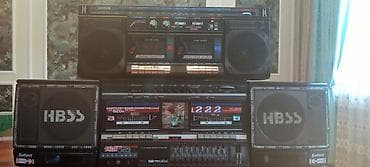 iphone 8 plus gence: Retro “boombox” radio-kaset sistemləri paketi Məhsul təsviri: - 2 — 3