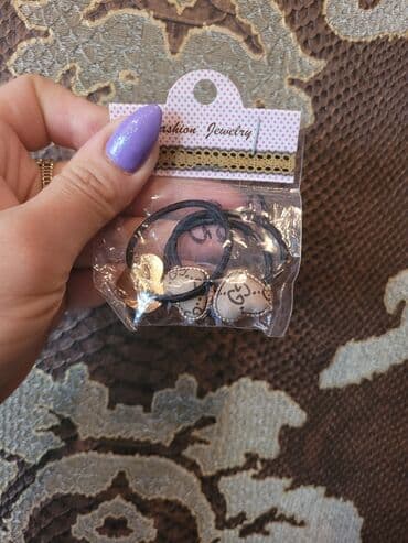 yuxuda yaxa sancağı görmək: Boyunbağılar — 2