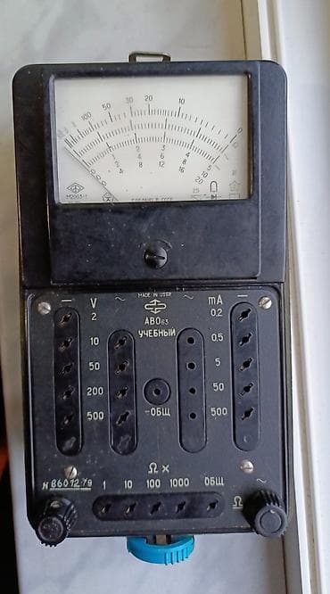 Multimetr, İşlənmiş, Analoq, Zəmanətsiz, Ödənişli çatdırılma