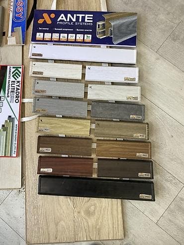 plintus plastik: PVC plintus – geniş secimi var 
Uzunlugu 2.20 — 1