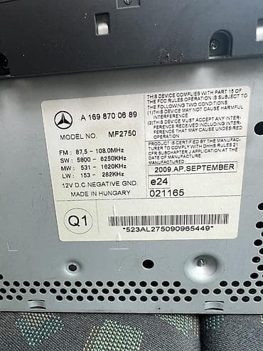 Магнитолы: Магнитола, Б/у, CD, Самовывоз — 2