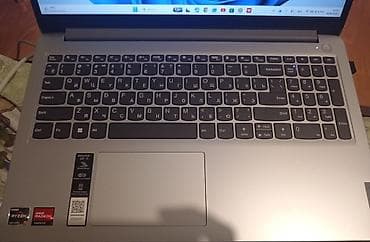 Noutbuklar və aksesuarlar: Yeni Lenovo IdeaPad, 15.6 ", AMD Ryzen 5, 512 GB — 2