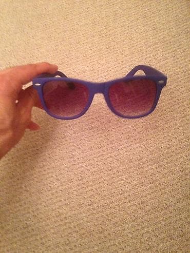 Rayban açki