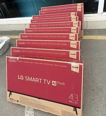 Televizor LG 43" FHD (1920x1080)