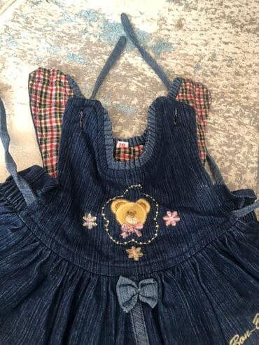 don şəkilləri çəkmək: Qiymeti razilasma yolu ile tektekde satilir sirigi kokuyu yoxdu — 4