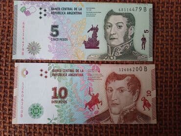 qarabağ ajax bilet: Əskinaslar — 3