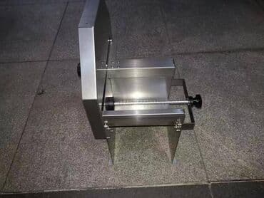 Mətbəx kombaynları və doğrayıcıları: Mətbəx kombaynı Yeni, Ünvandan götürmə, Ödənişli çatdırılma — 2