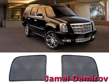 раковина с тумбой и зеркалом: Cadillac escalade 2008 üçün yan pərdələr 🚙🚒 ünvana və bölgələrə — 1