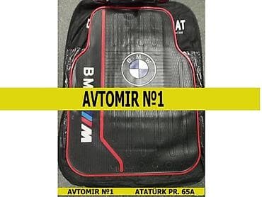 Bmw ayaqaltı rezini 🚙🚒 ünvana və bölgələrə ödənişli çatdırılma