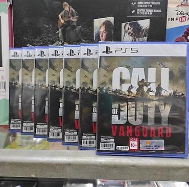 sərt disk: PlayStation 5 üçün Call of Duty: Vanguard (disk versiyası) - — 1
