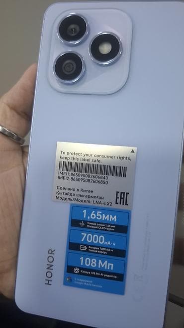 2 ci əl notebook: Honor 8, 256 GB, rəng - Mavi, Barmaq izi — 8