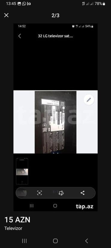 qaqa profil şəkilləri: Ekrani cartaq — 2