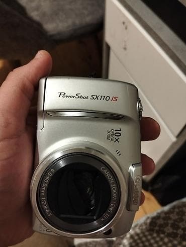 canon e414 printer: Canon PowerShot SX110 IS rəqəmsal fotoaparat - 10x optik zum (Canon — 5